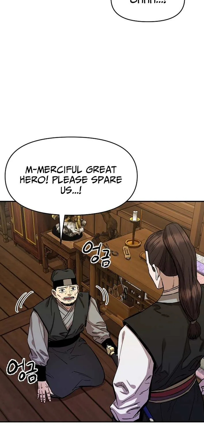 Heavenly Martial God 2 Chapter 11 page 55 - 