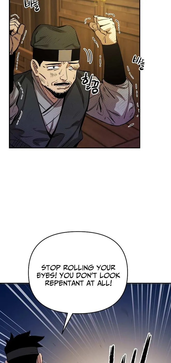 Heavenly Martial God 2 Chapter 11 page 61 - 