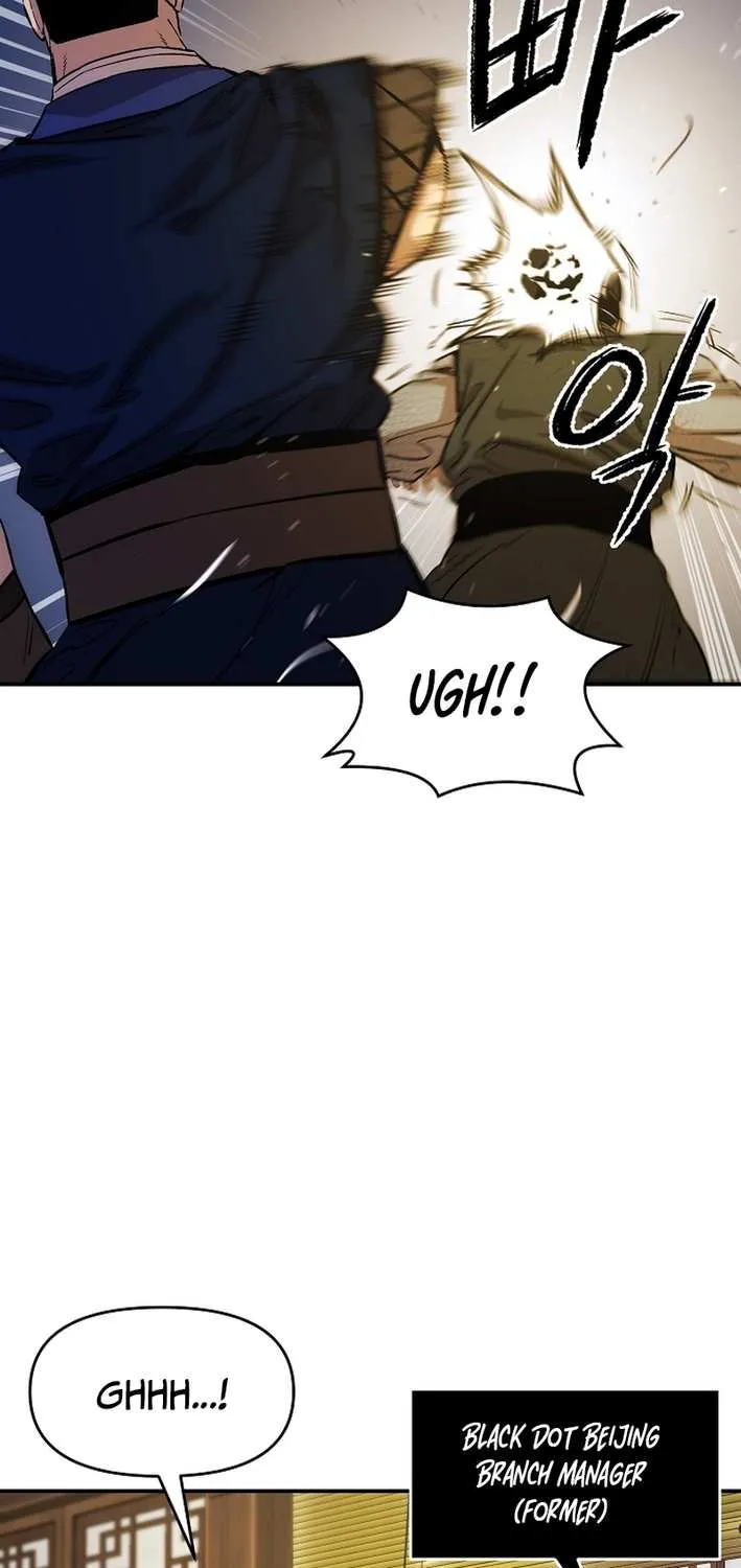 Heavenly Martial God 2 Chapter 11 page 62 - 