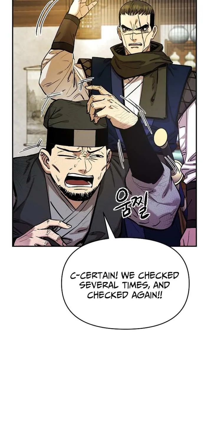 Heavenly Martial God 2 Chapter 11 page 67 - 