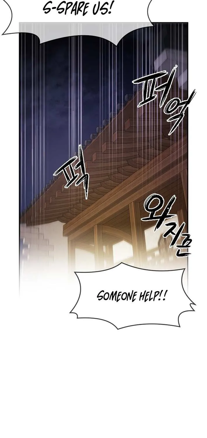 Heavenly Martial God 2 Chapter 11 page 74 - 