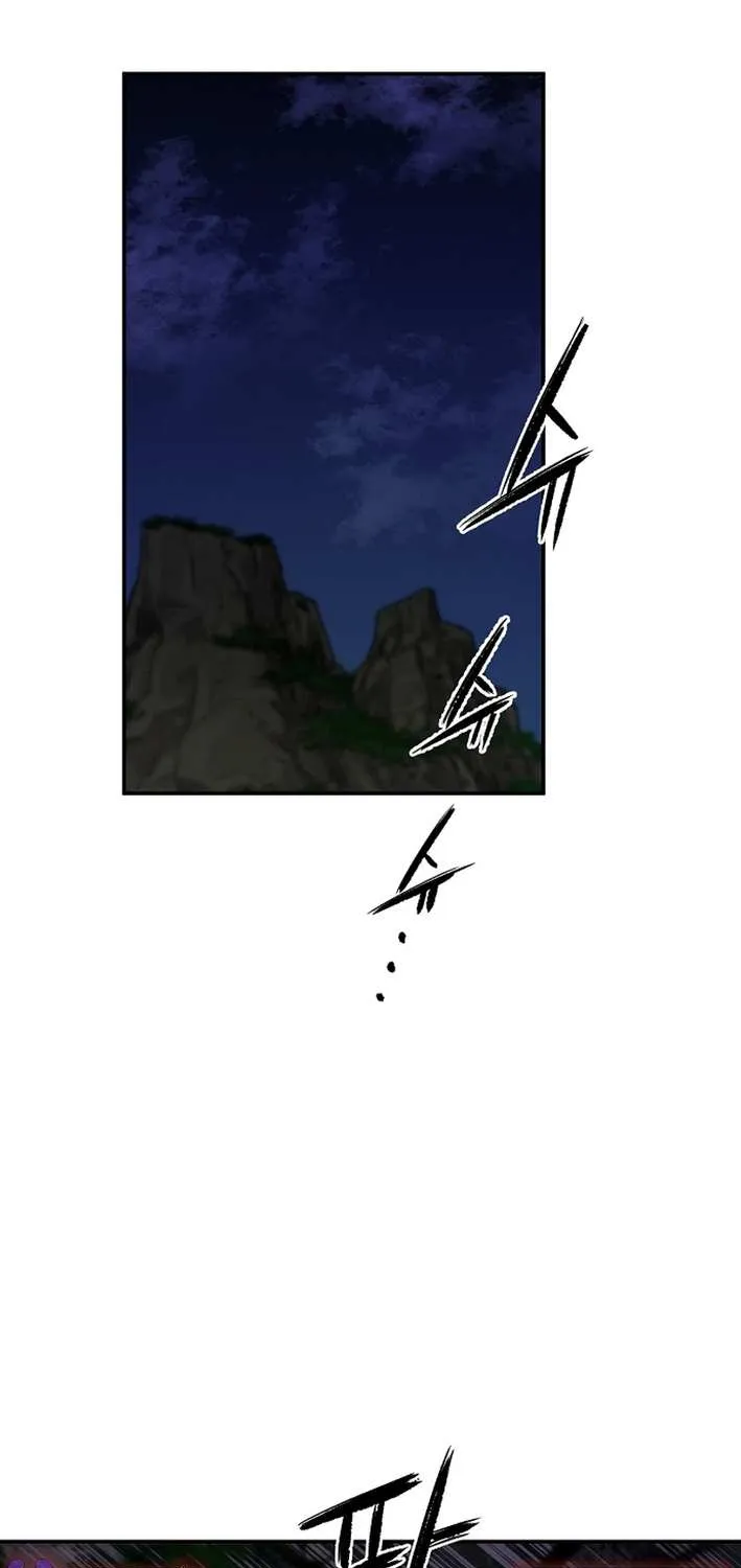 Heavenly Martial God 2 Chapter 11 page 76 - 