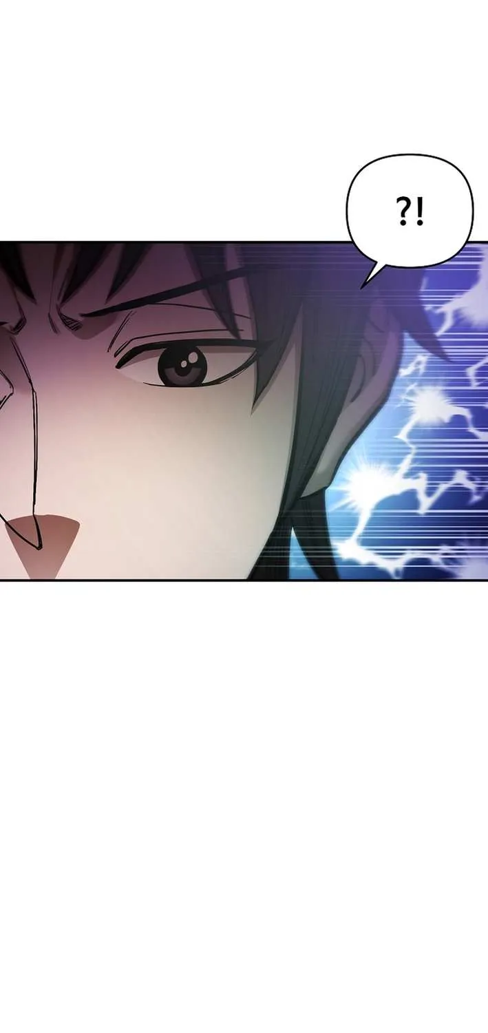 Heavenly Martial God 2 Chapter 11 page 88 - 