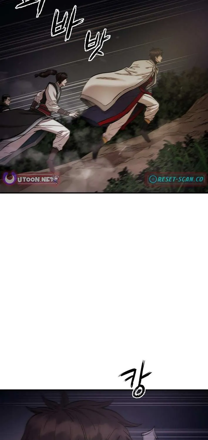 Heavenly Martial God 2 Chapter 11 page 95 - 