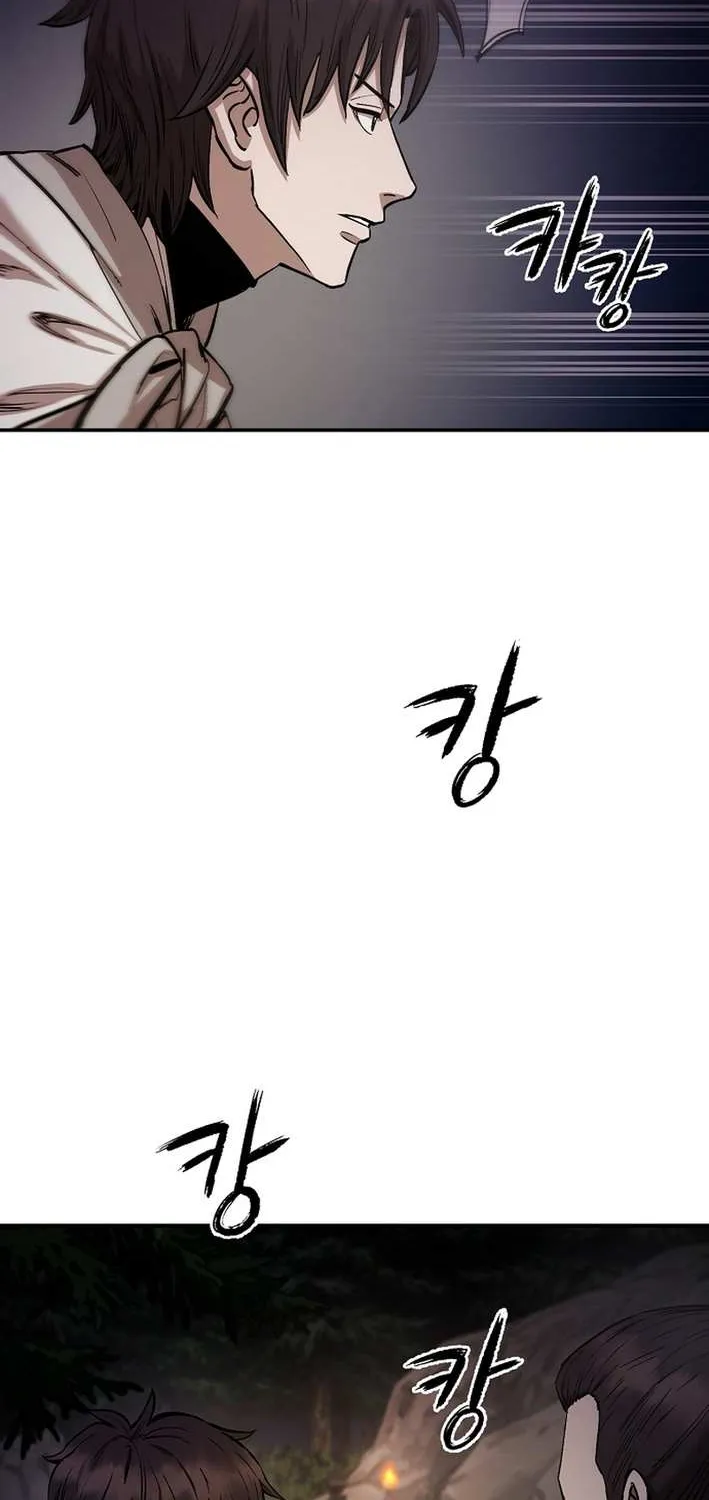 Heavenly Martial God 2 Chapter 11 page 96 - 