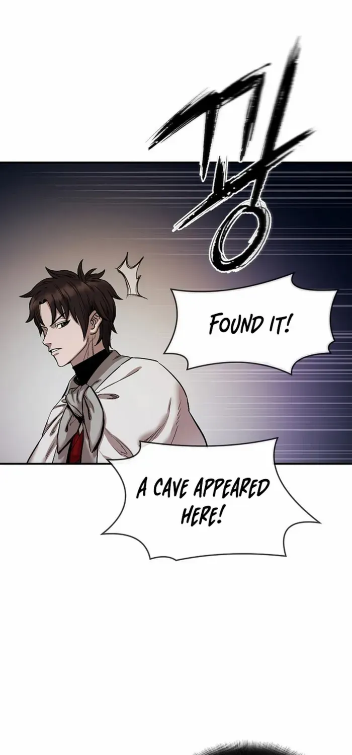 Heavenly Martial God 2 Chapter 12 page 1 - 