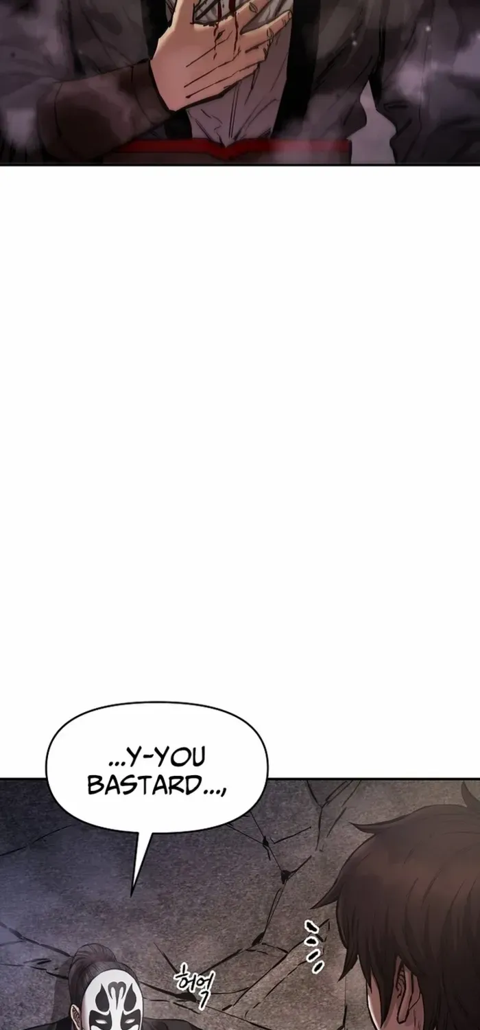 Heavenly Martial God 2 Chapter 12 page 103 - 