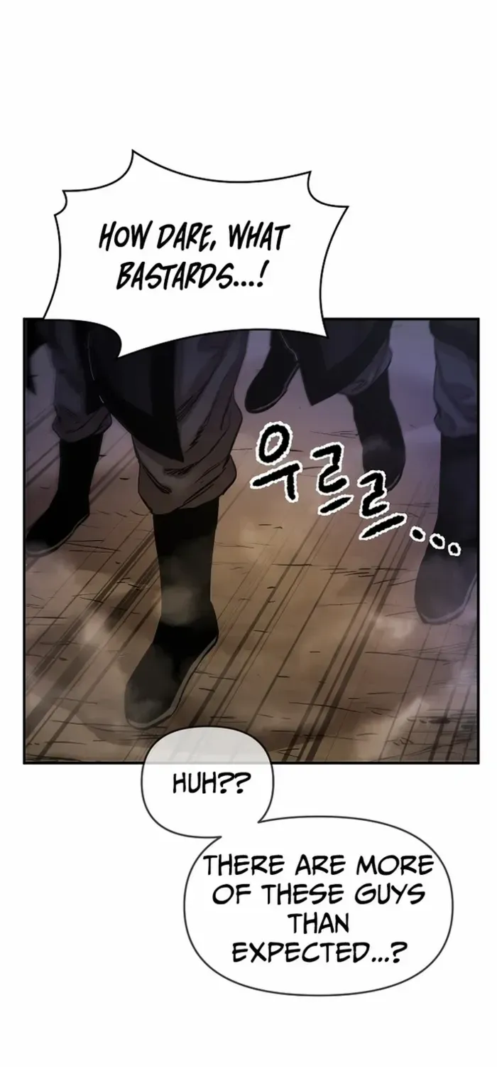 Heavenly Martial God 2 Chapter 12 page 22 - 