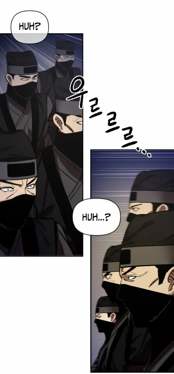 Heavenly Martial God 2 Chapter 12 page 23 - 