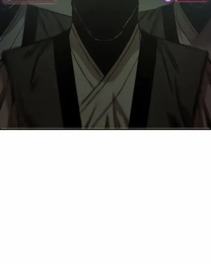Heavenly Martial God 2 Chapter 12 page 27 - 