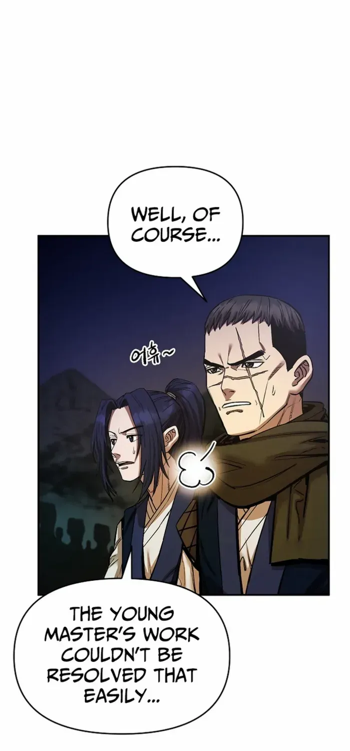 Heavenly Martial God 2 Chapter 12 page 28 - 