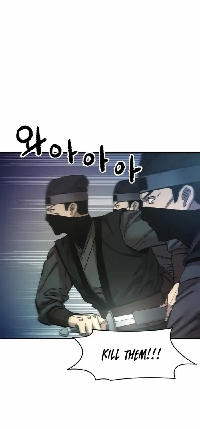 Heavenly Martial God 2 Chapter 12 page 29 - 