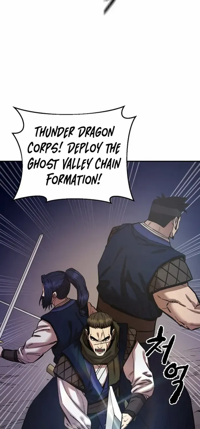 Heavenly Martial God 2 Chapter 12 page 31 - 