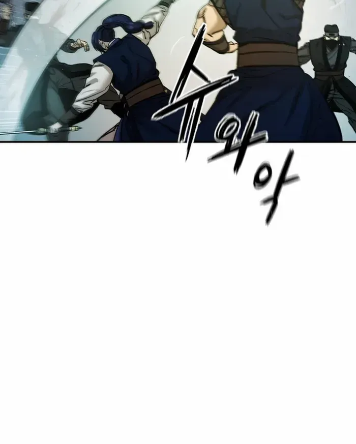 Heavenly Martial God 2 Chapter 12 page 34 - 