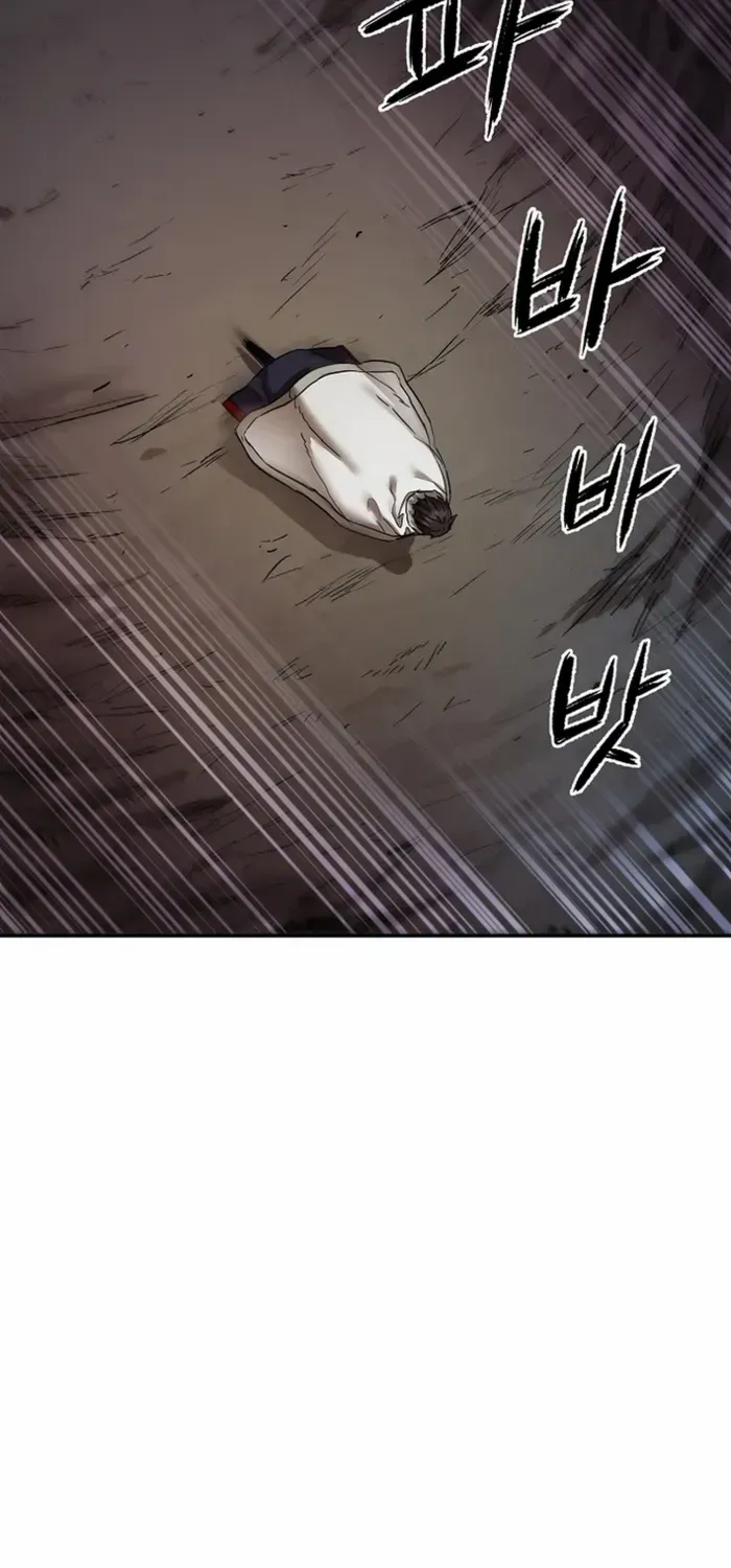 Heavenly Martial God 2 Chapter 12 page 37 - 