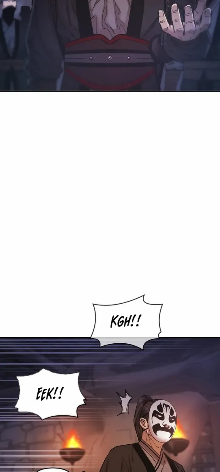 Heavenly Martial God 2 Chapter 12 page 42 - 
