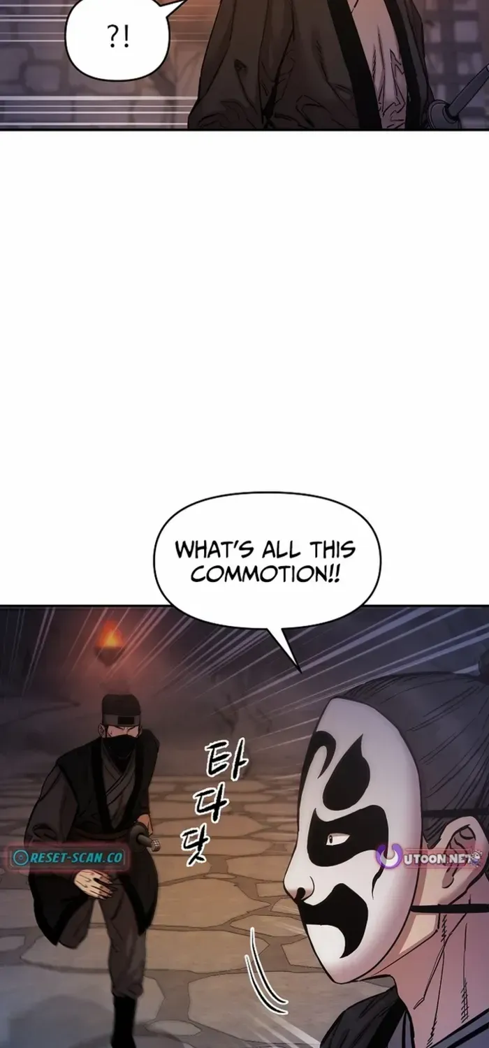 Heavenly Martial God 2 Chapter 12 page 43 - 