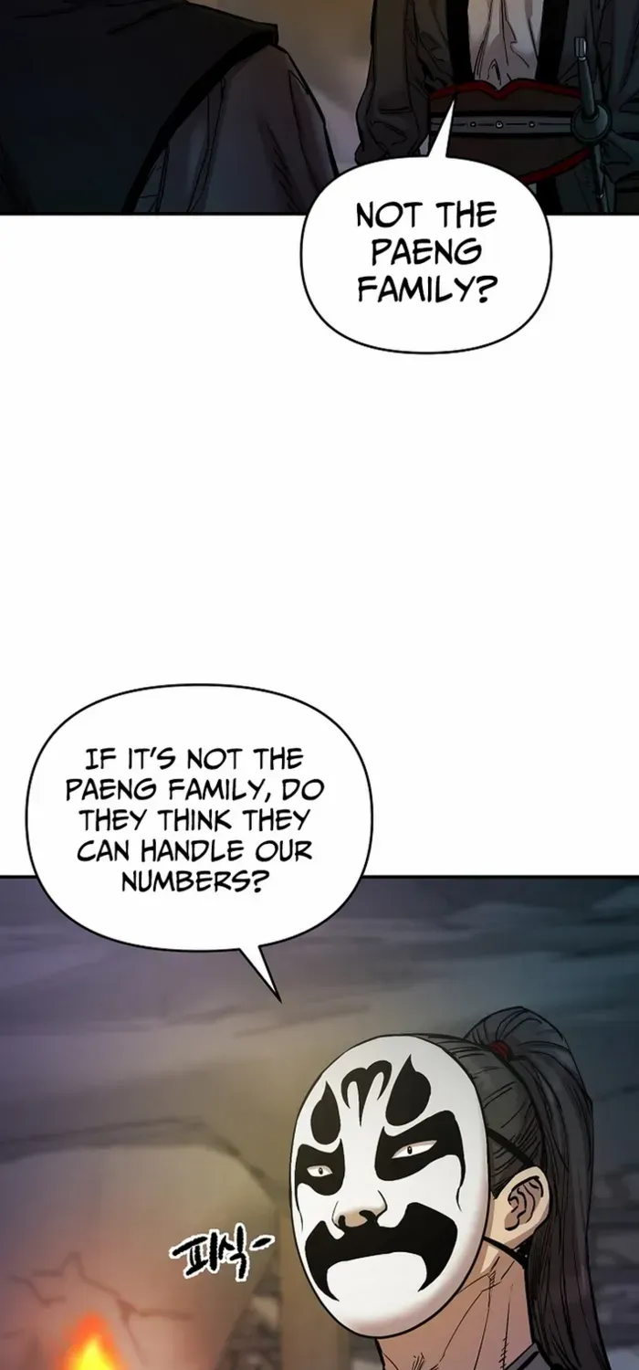 Heavenly Martial God 2 Chapter 12 page 46 - 