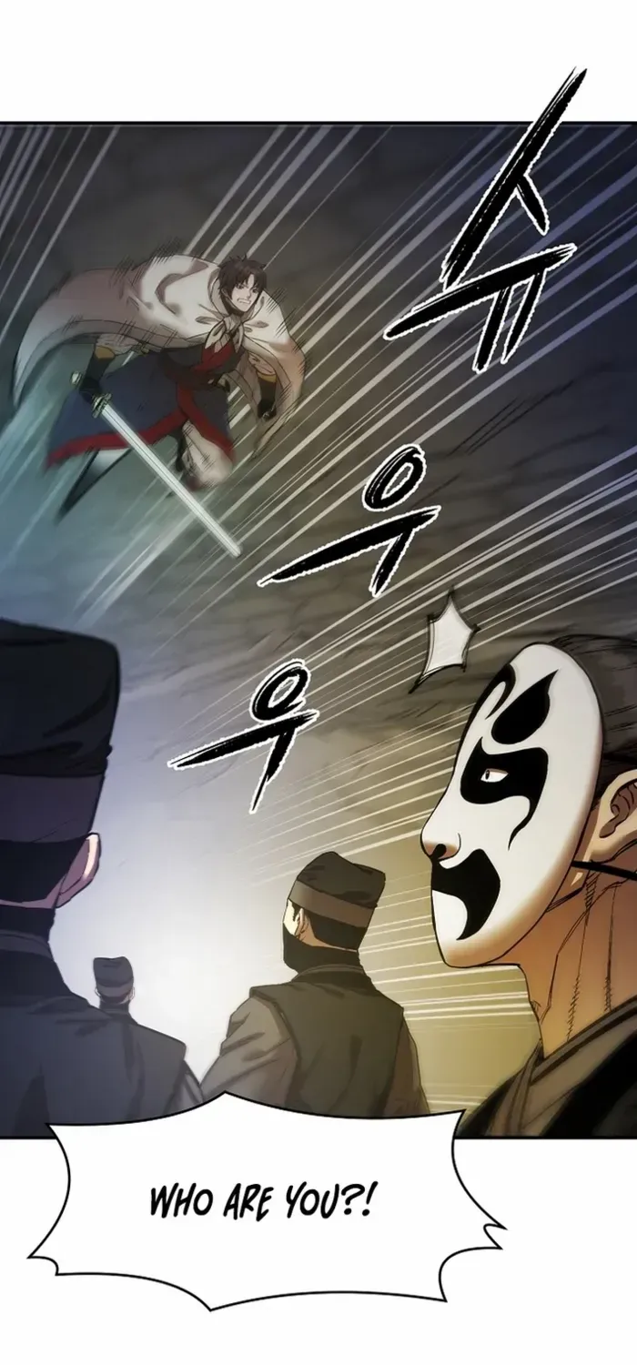 Heavenly Martial God 2 Chapter 12 page 50 - 
