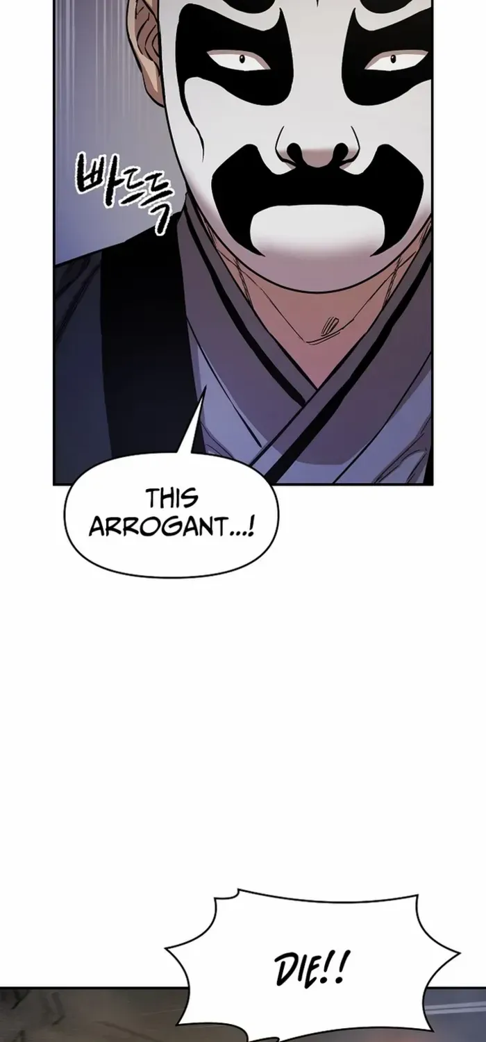 Heavenly Martial God 2 Chapter 12 page 66 - 
