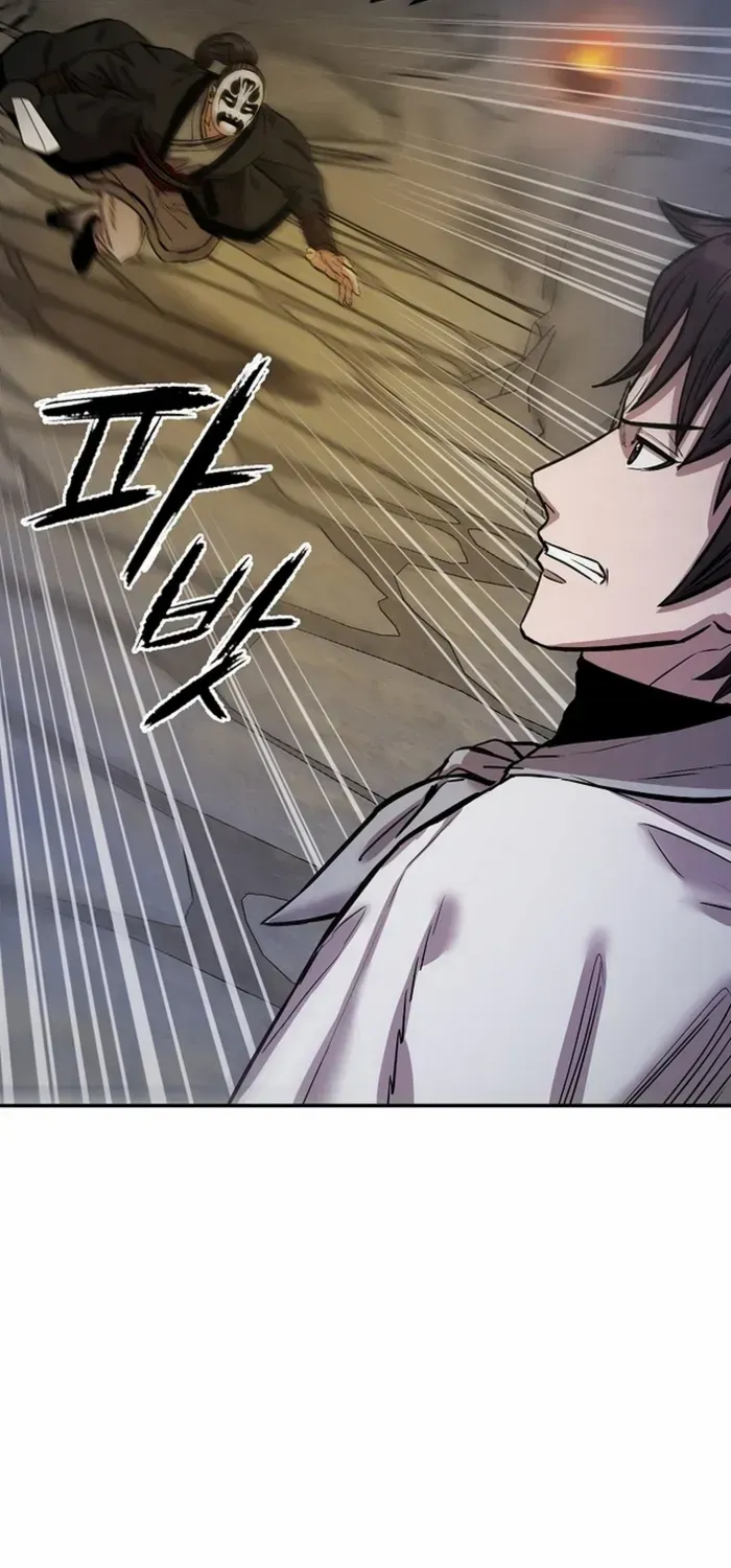 Heavenly Martial God 2 Chapter 12 page 67 - 