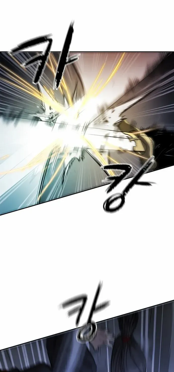 Heavenly Martial God 2 Chapter 12 page 68 - 