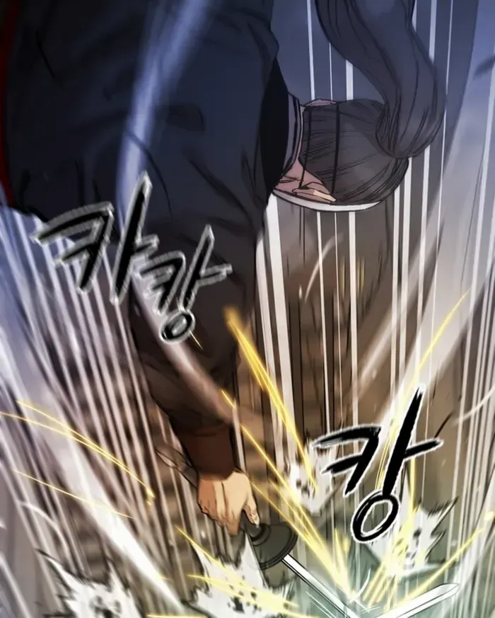 Heavenly Martial God 2 Chapter 12 page 69 - 