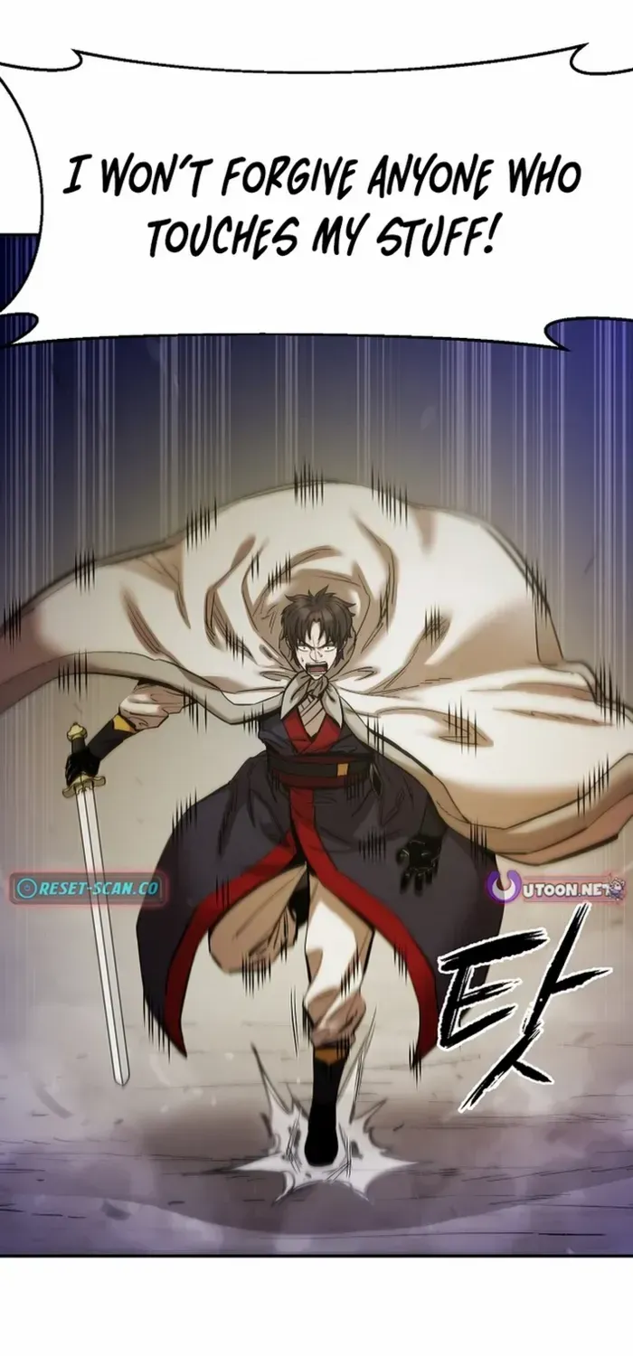 Heavenly Martial God 2 Chapter 12 page 8 - 