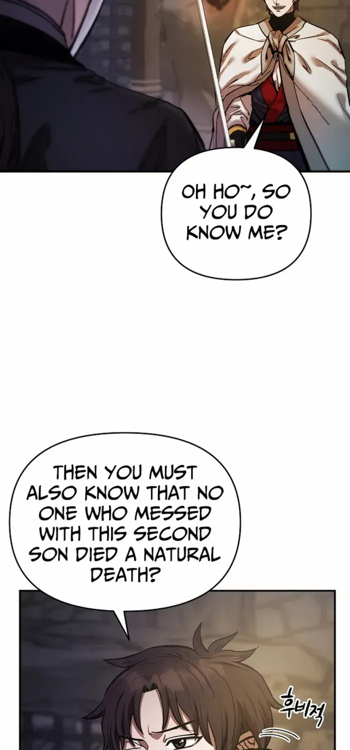Heavenly Martial God 2 Chapter 12 page 74 - 