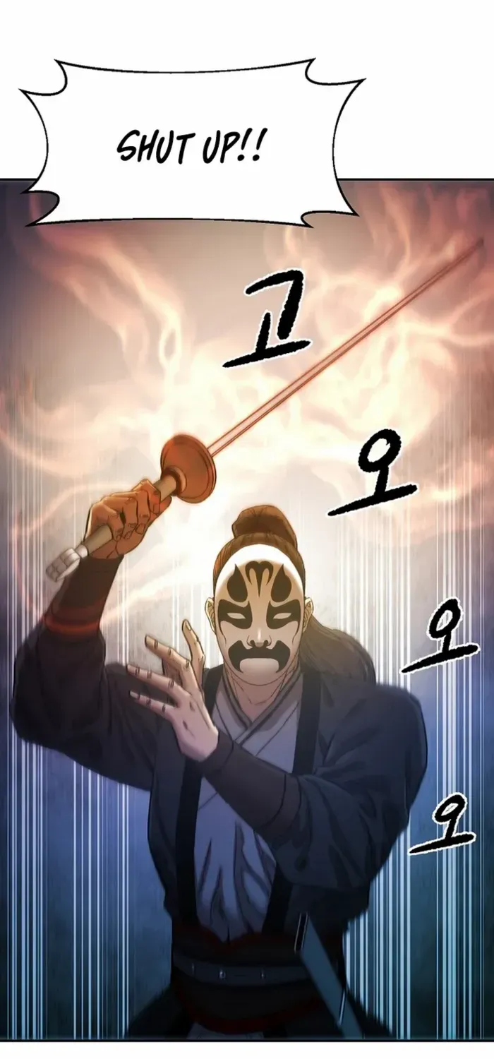 Heavenly Martial God 2 Chapter 12 page 78 - 