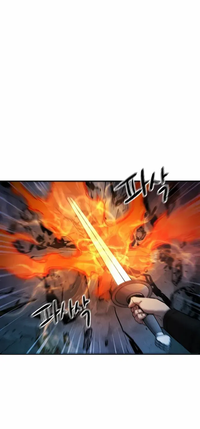 Heavenly Martial God 2 Chapter 12 page 79 - 