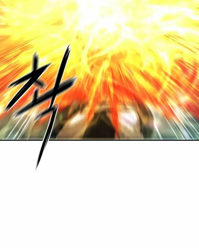 Heavenly Martial God 2 Chapter 12 page 83 - 