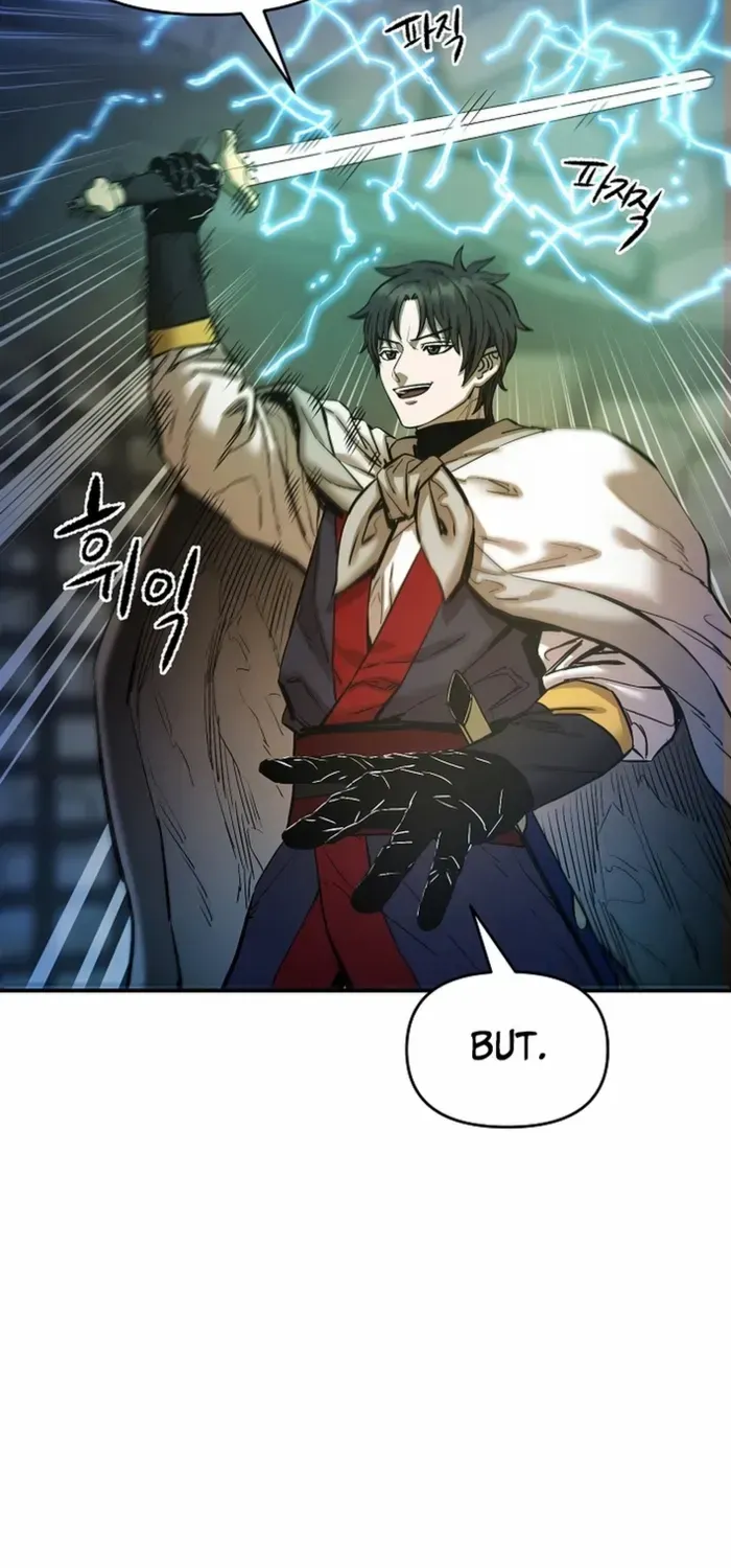 Heavenly Martial God 2 Chapter 12 page 86 - 