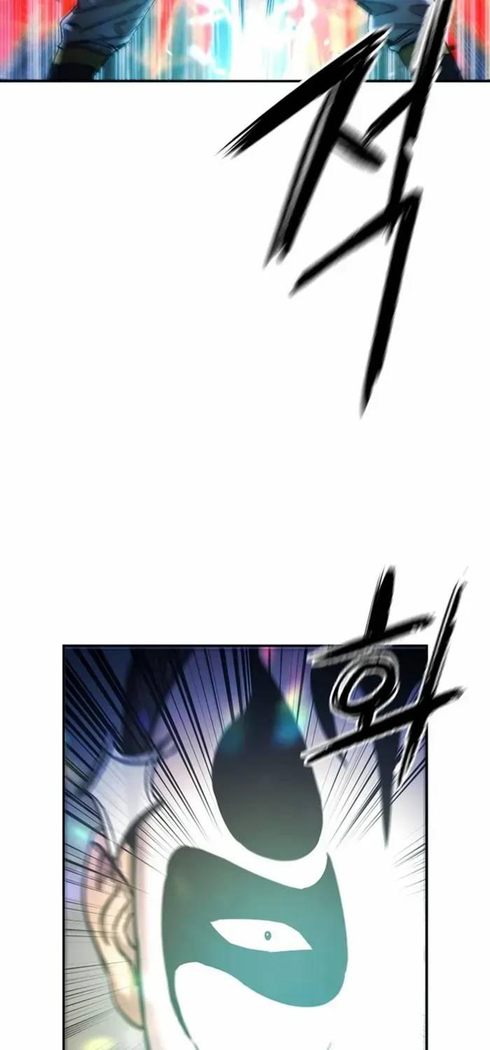 Heavenly Martial God 2 Chapter 12 page 89 - 