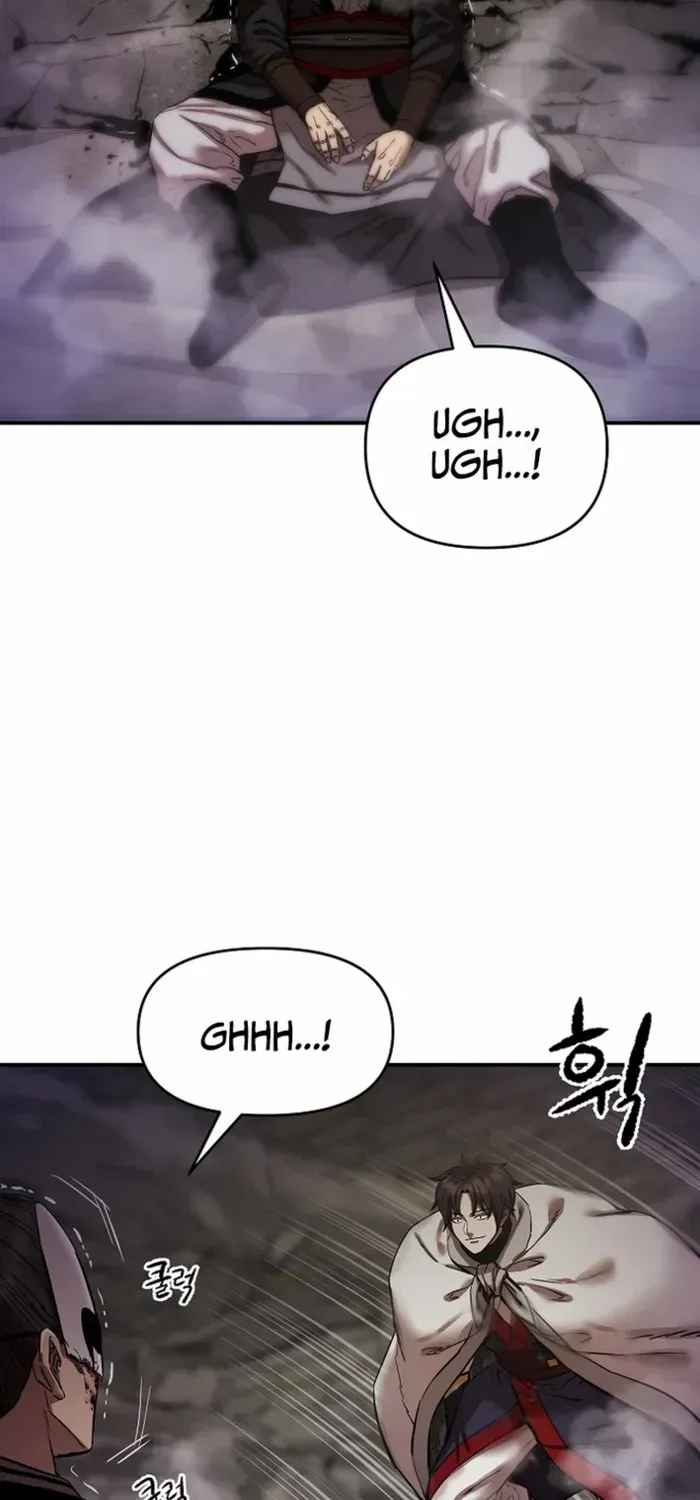 Heavenly Martial God 2 Chapter 12 page 95 - 