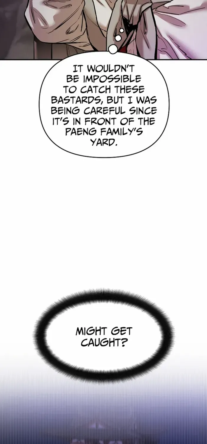Heavenly Martial God 2 Chapter 13 page 17 - 