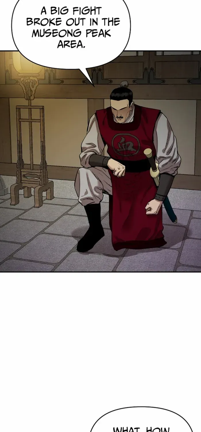 Heavenly Martial God 2 Chapter 13 page 19 - 