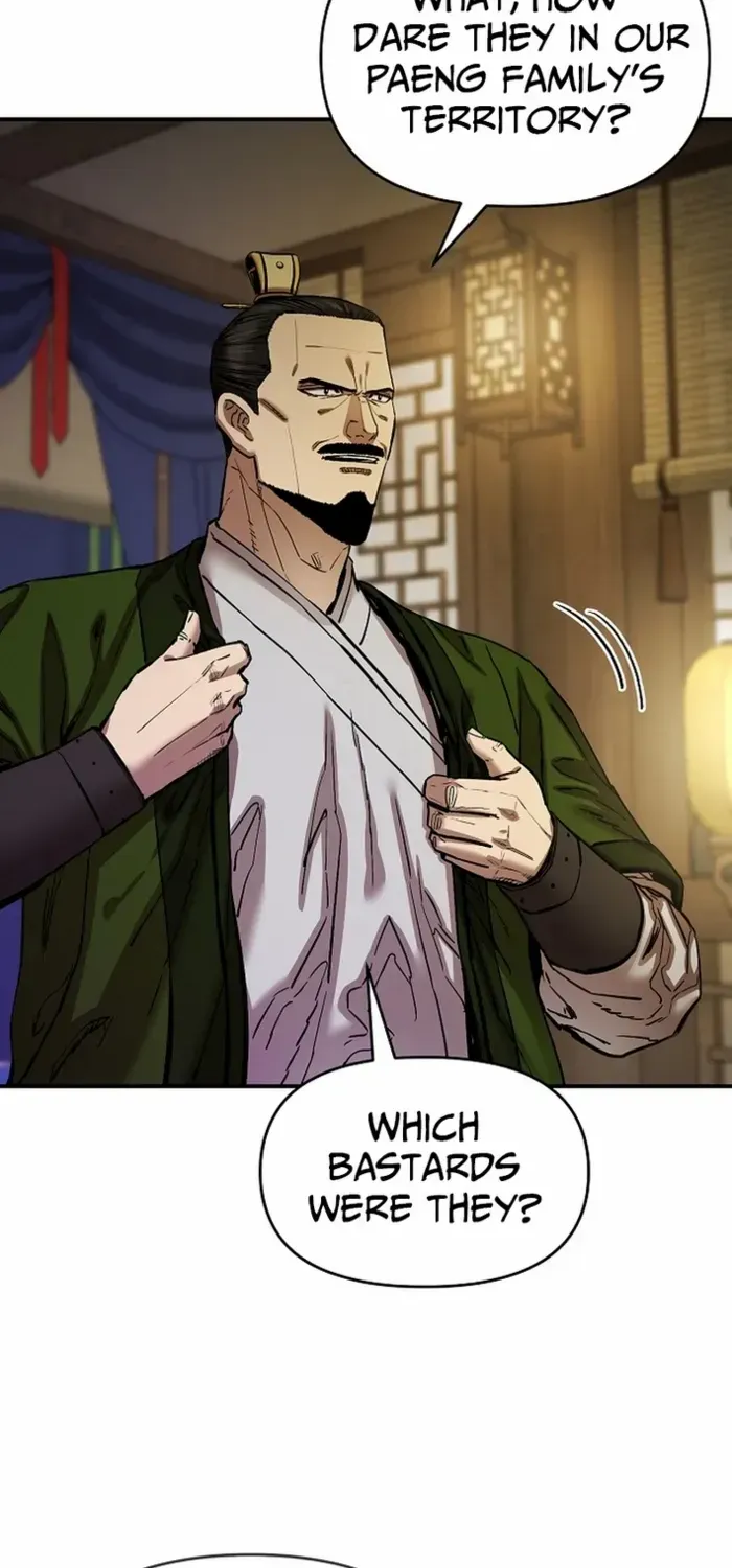 Heavenly Martial God 2 Chapter 13 page 20 - 