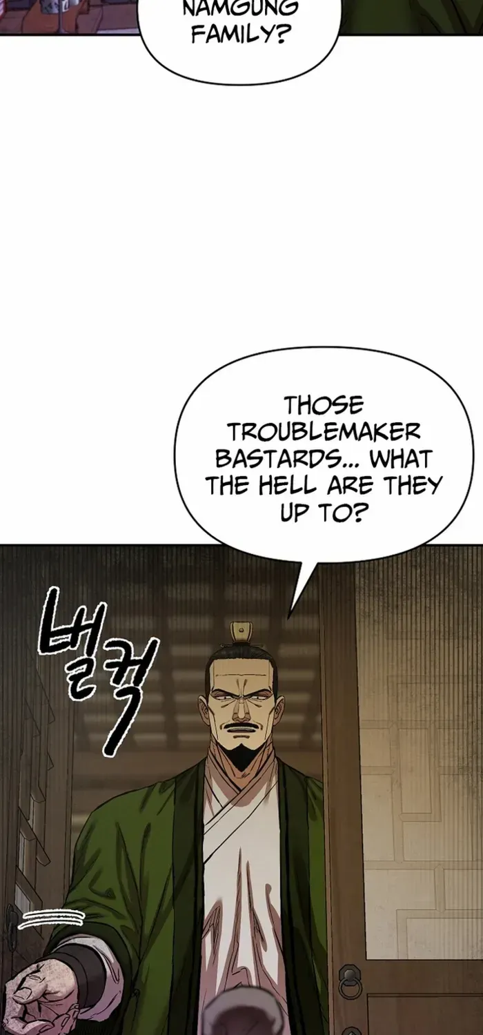 Heavenly Martial God 2 Chapter 13 page 22 - 