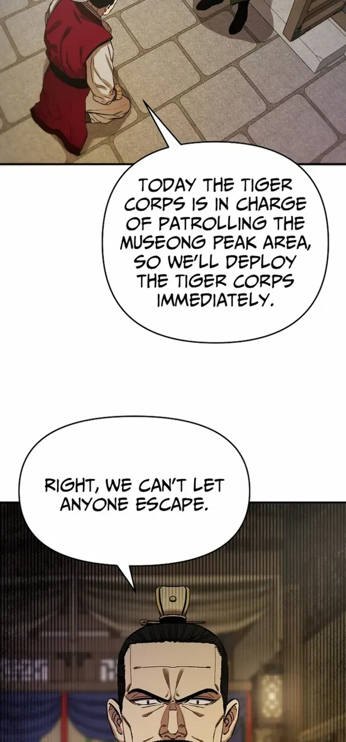 Heavenly Martial God 2 Chapter 13 page 24 - 