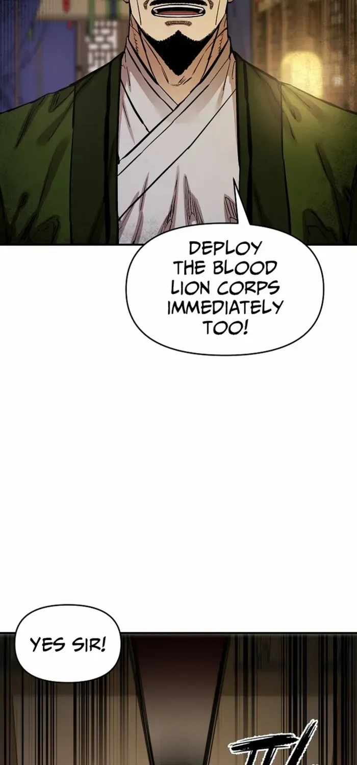 Heavenly Martial God 2 Chapter 13 page 25 - 