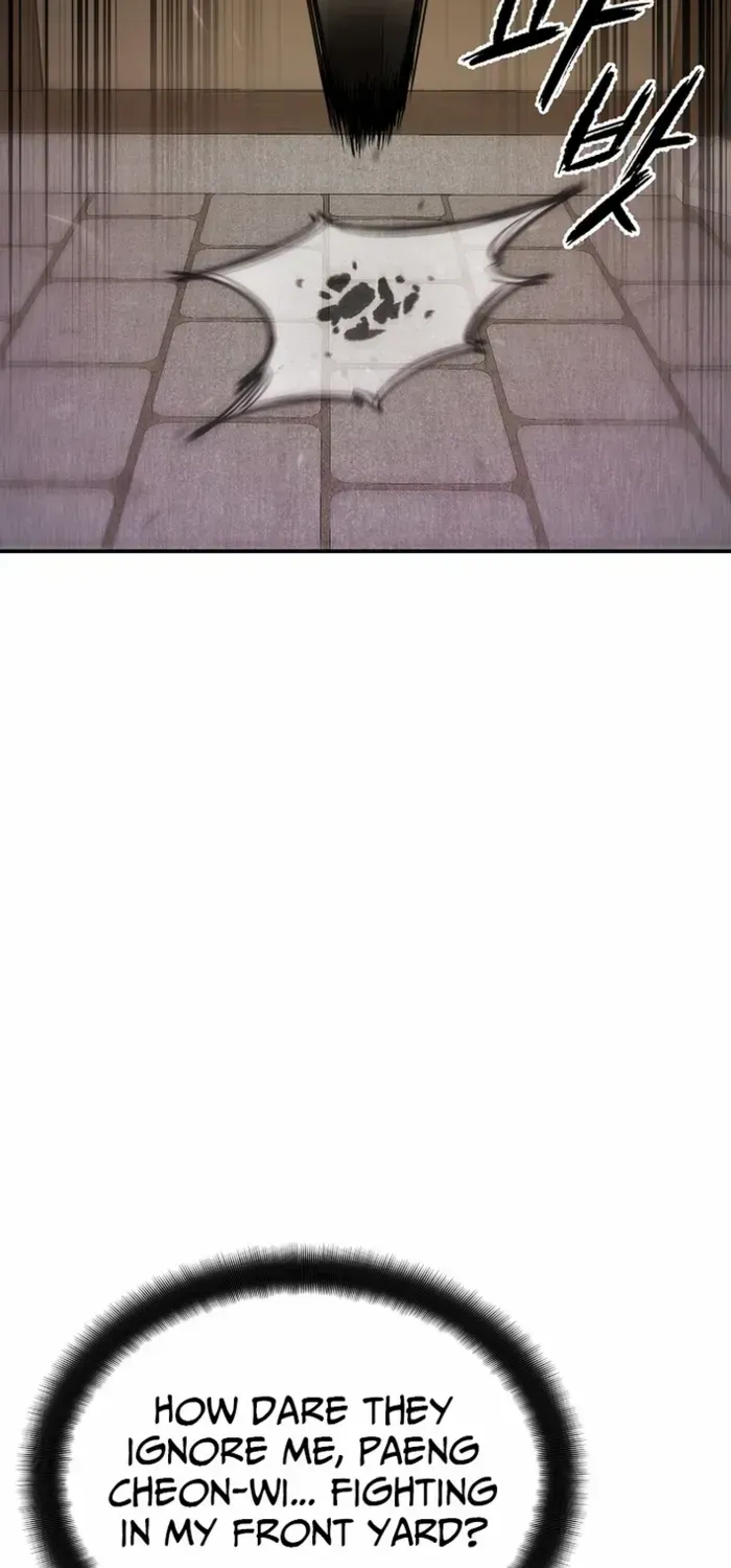 Heavenly Martial God 2 Chapter 13 page 26 - 