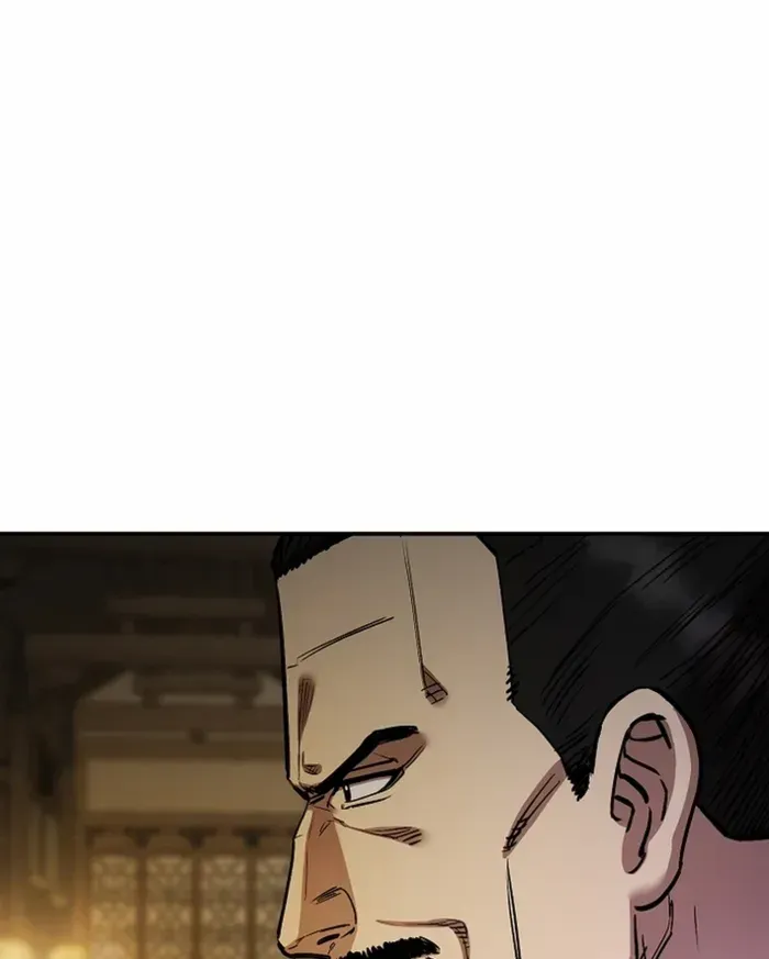 Heavenly Martial God 2 Chapter 13 page 28 - 