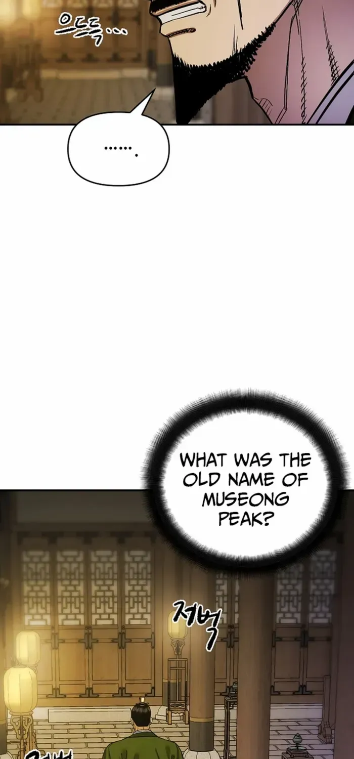 Heavenly Martial God 2 Chapter 13 page 29 - 