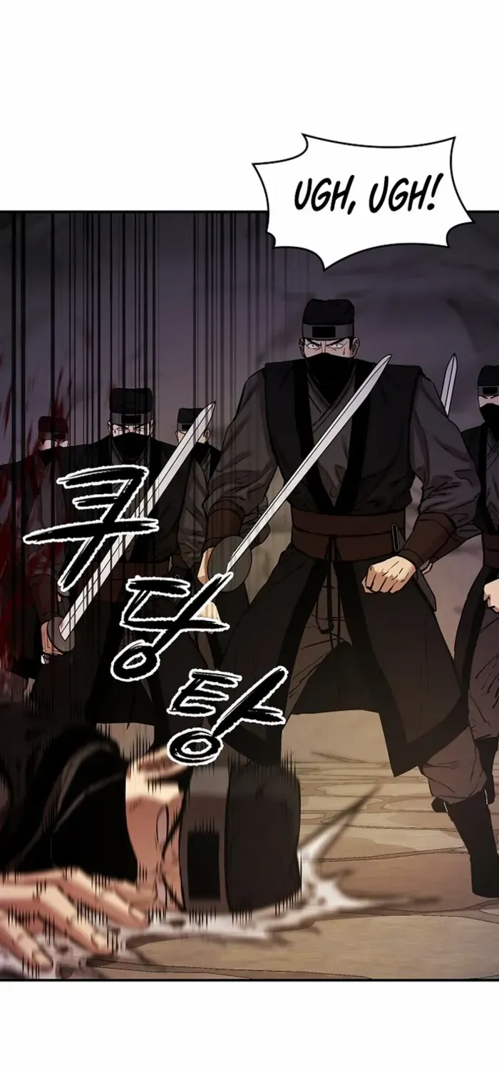 Heavenly Martial God 2 Chapter 13 page 39 - 