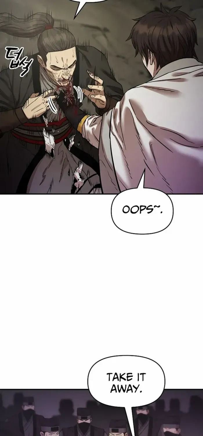 Heavenly Martial God 2 Chapter 13 page 5 - 