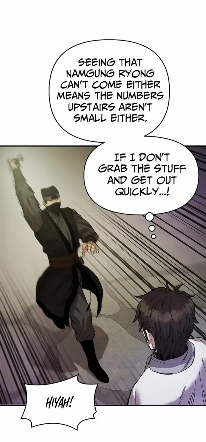 Heavenly Martial God 2 Chapter 13 page 41 - 