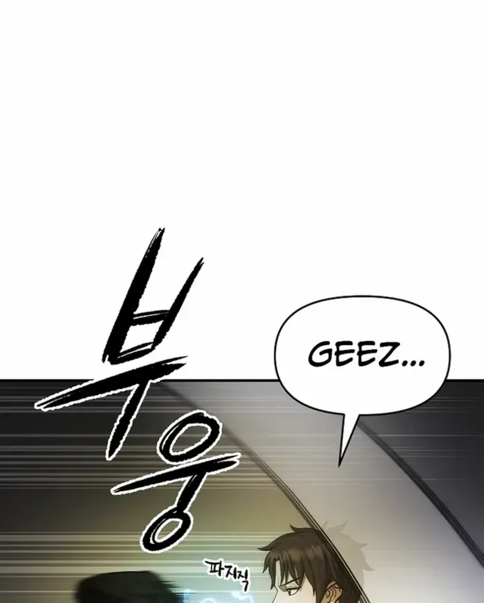 Heavenly Martial God 2 Chapter 13 page 42 - 
