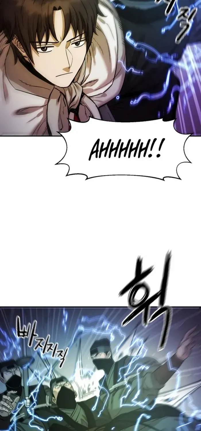 Heavenly Martial God 2 Chapter 13 page 44 - 