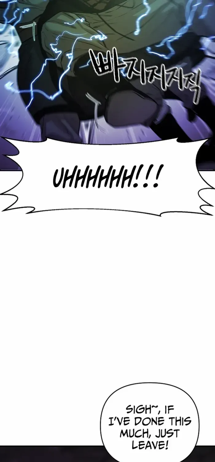 Heavenly Martial God 2 Chapter 13 page 45 - 